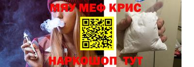 mix Тверь