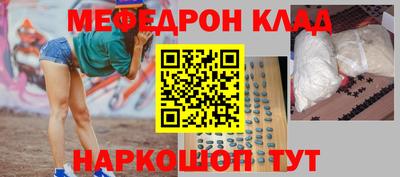 mix Тверь
