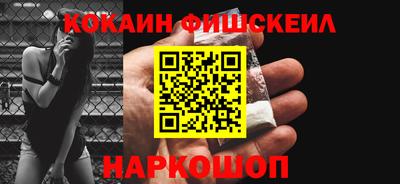 спайс Тара