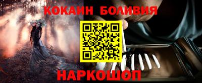 mix Тверь