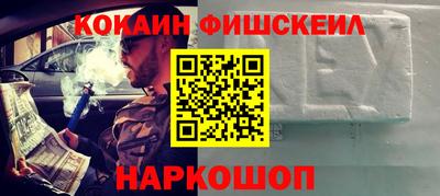 прущая мука Татарск