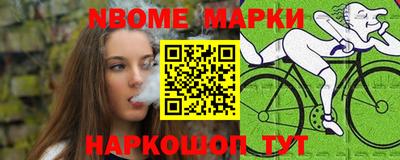 прущая мука Татарск