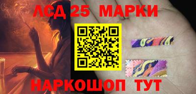 прущая мука Татарск
