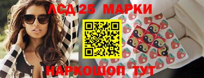 прущая мука Татарск