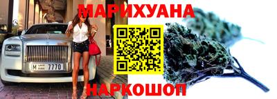 спайс Тара
