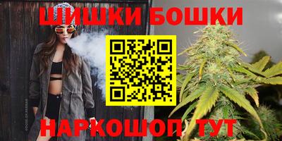 прущая мука Татарск