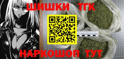 mix Тверь