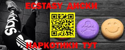 mix Тверь