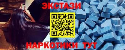 mix Тверь