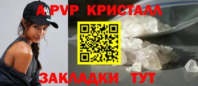 mix Тверь
