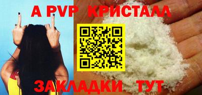 mix Тверь