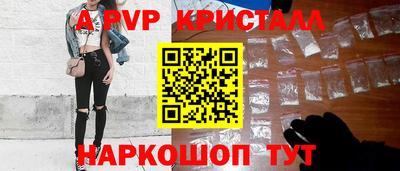 mix Тверь