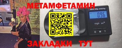mix Тверь