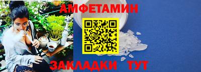 mix Тверь