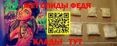 прущая мука Татарск