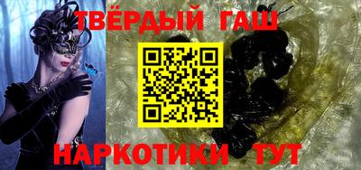 прущая мука Татарск