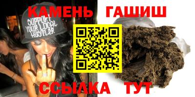 спайс Тара