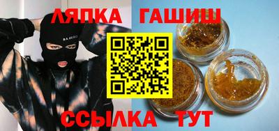 mix Тверь