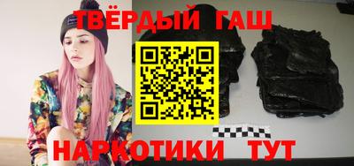 прущая мука Татарск