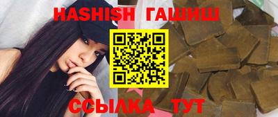 прущая мука Татарск