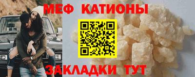 mix Тверь